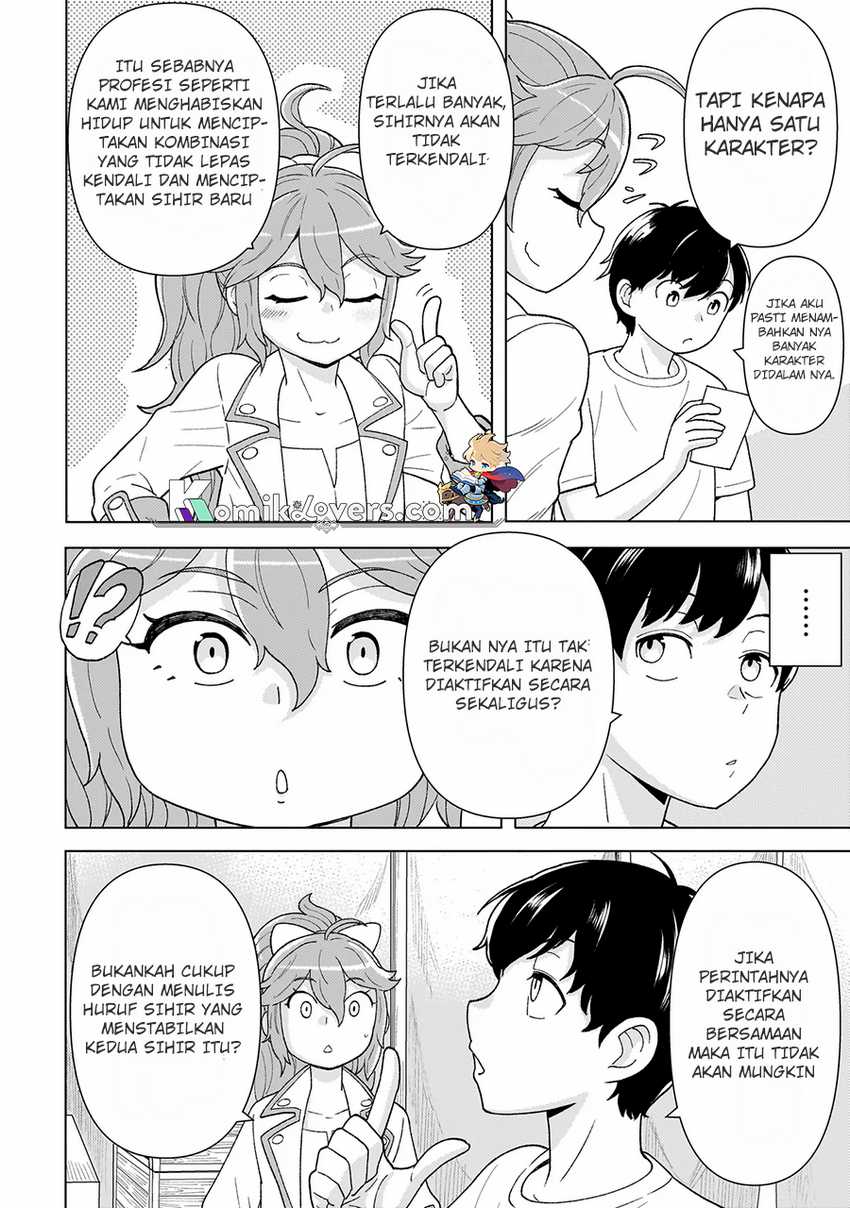 Youheidan No Ryouiban Chapter 03.2 Gambar 17