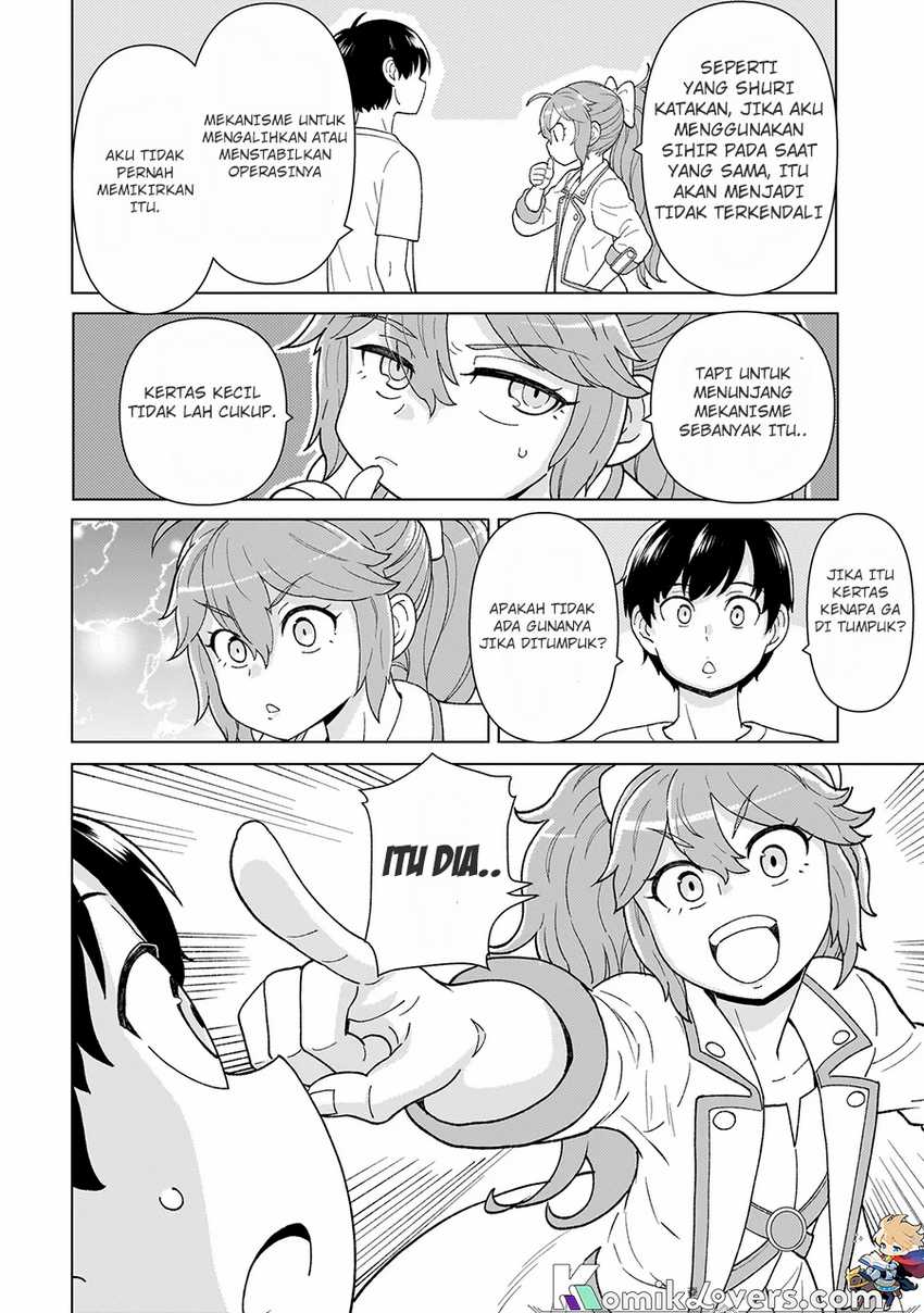 Youheidan No Ryouiban Chapter 03.2 Gambar 19