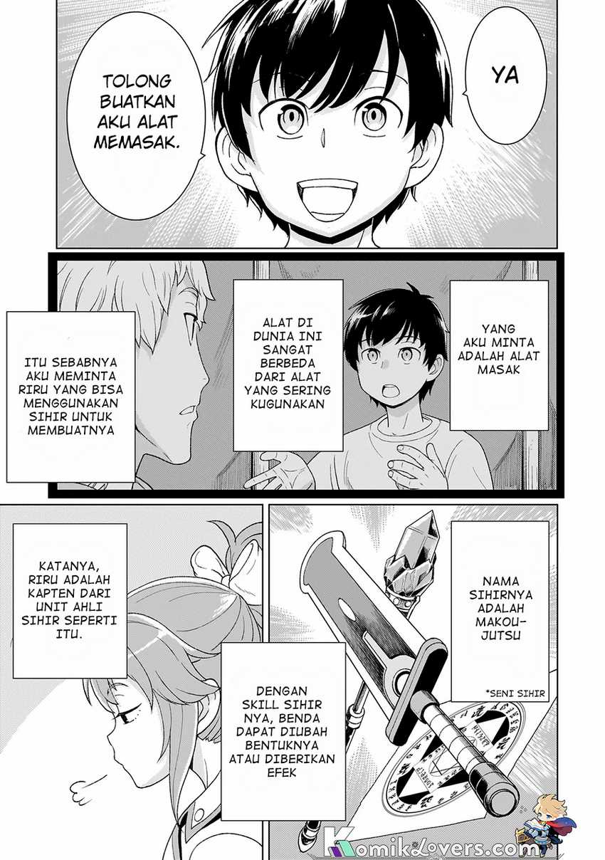 Baca Youheidan No Ryouiban Chapter 03.2 Gambar 2