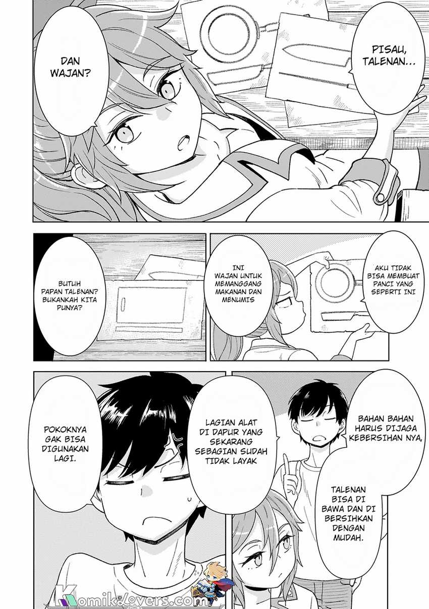 Youheidan No Ryouiban Chapter 03.2 Gambar 3