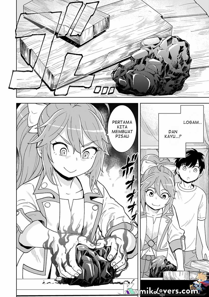 Youheidan No Ryouiban Chapter 03.2 Gambar 5