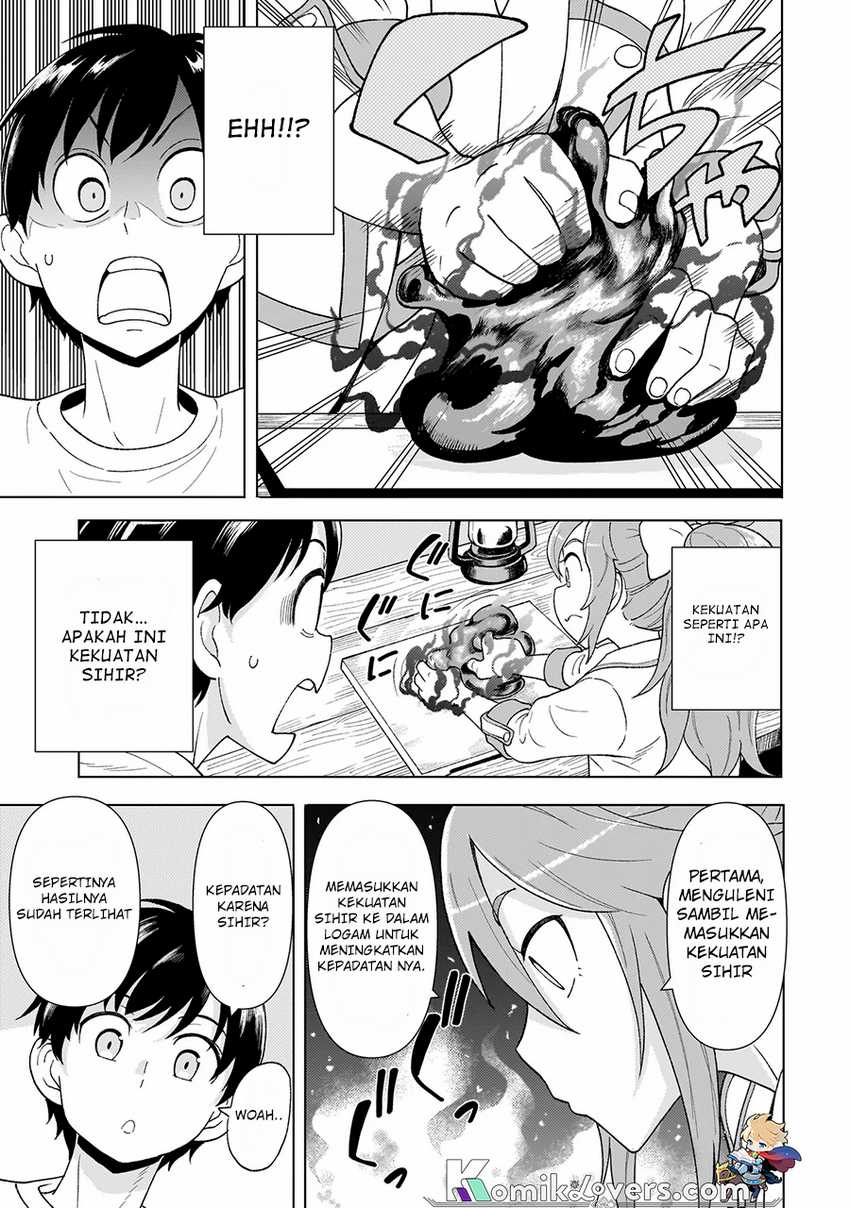 Youheidan No Ryouiban Chapter 03.2 Gambar 6