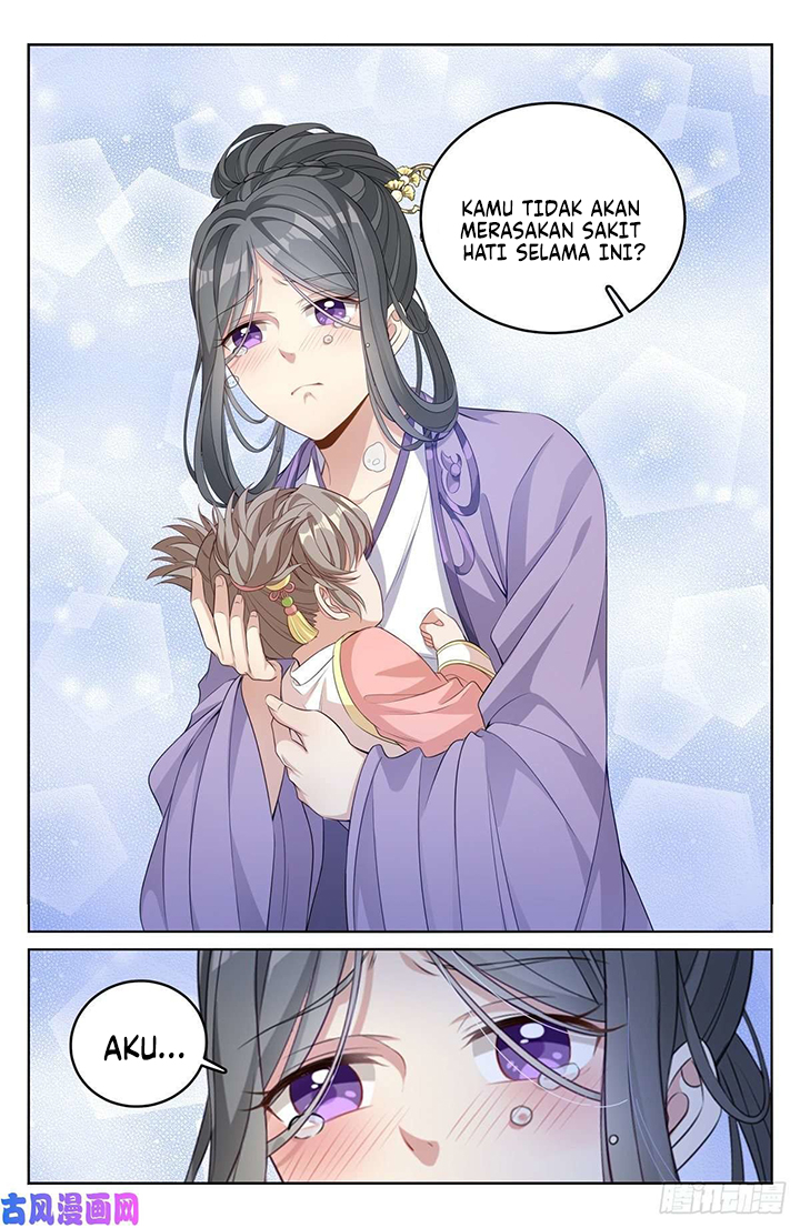 Nightwatcher Chapter 46 Gambar 11