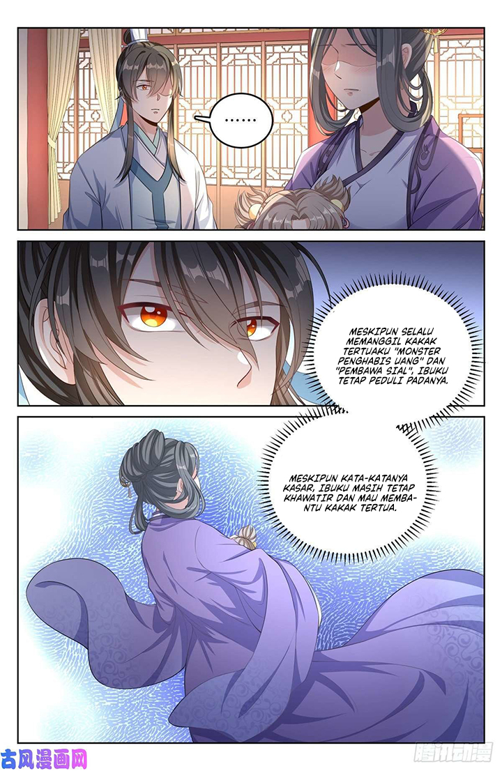 Nightwatcher Chapter 46 Gambar 12
