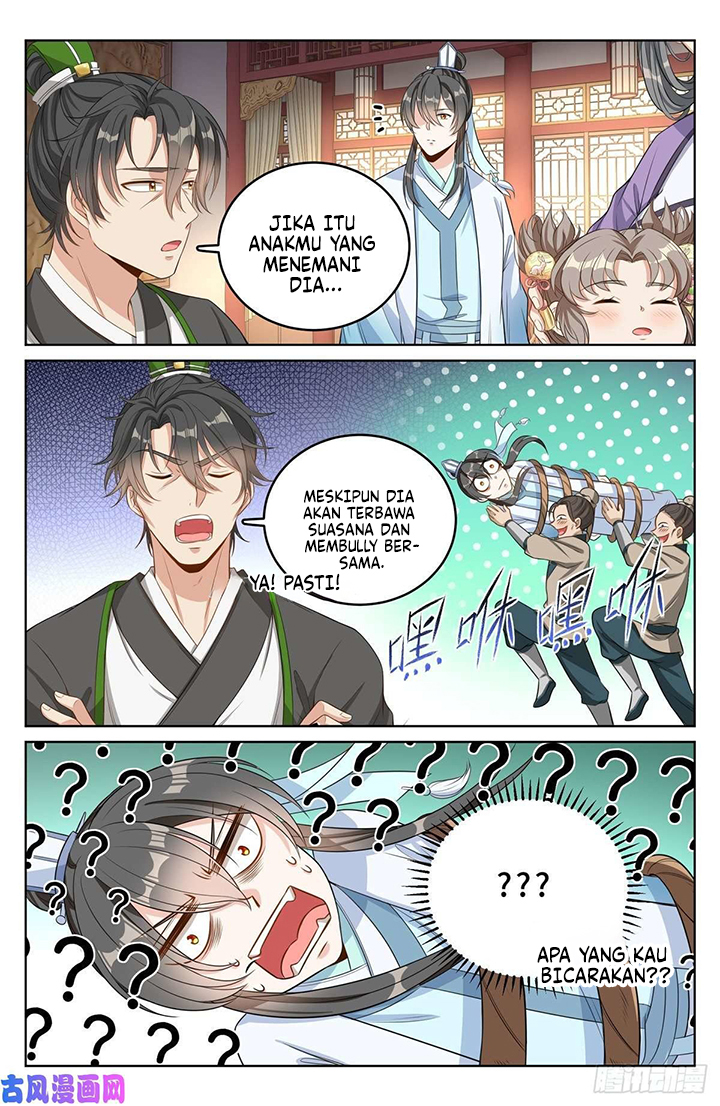Nightwatcher Chapter 46 Gambar 14