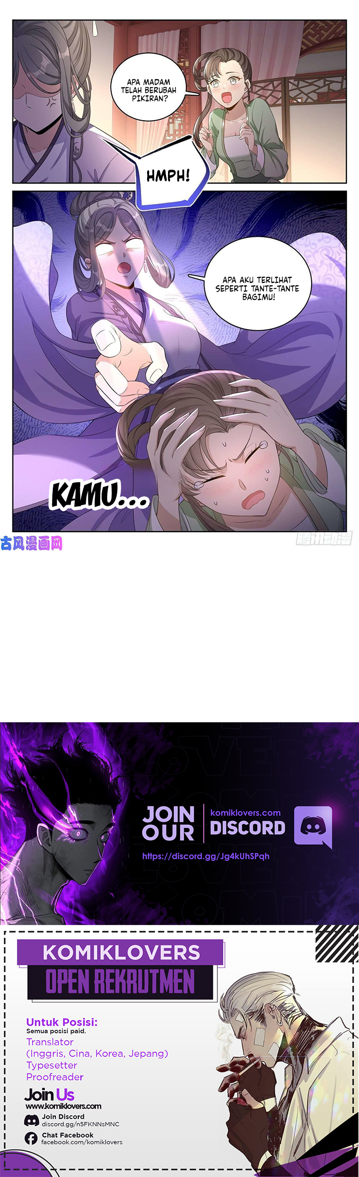 Nightwatcher Chapter 46 Gambar 16