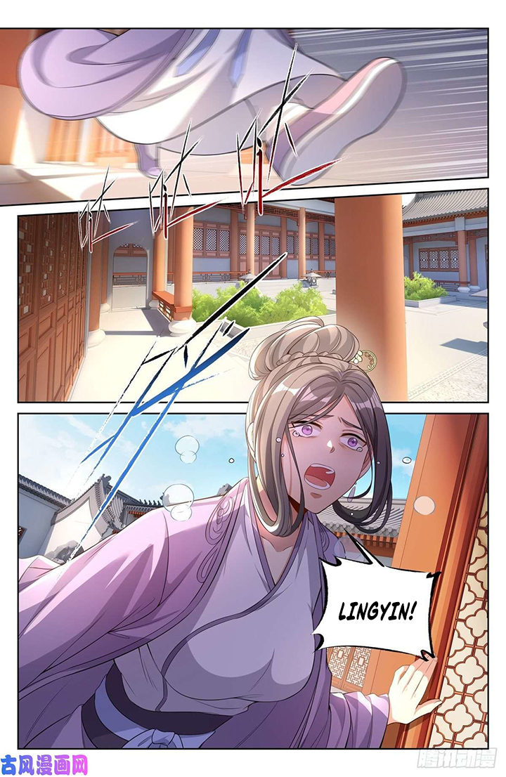 Nightwatcher Chapter 46 Gambar 3