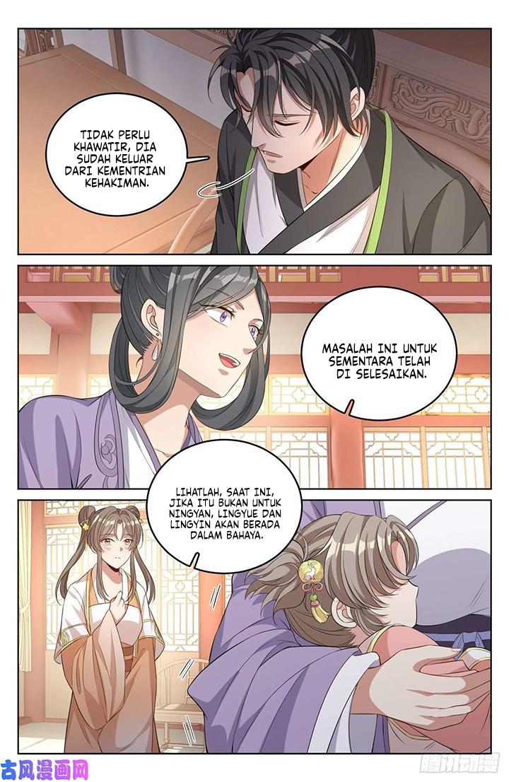 Nightwatcher Chapter 46 Gambar 6