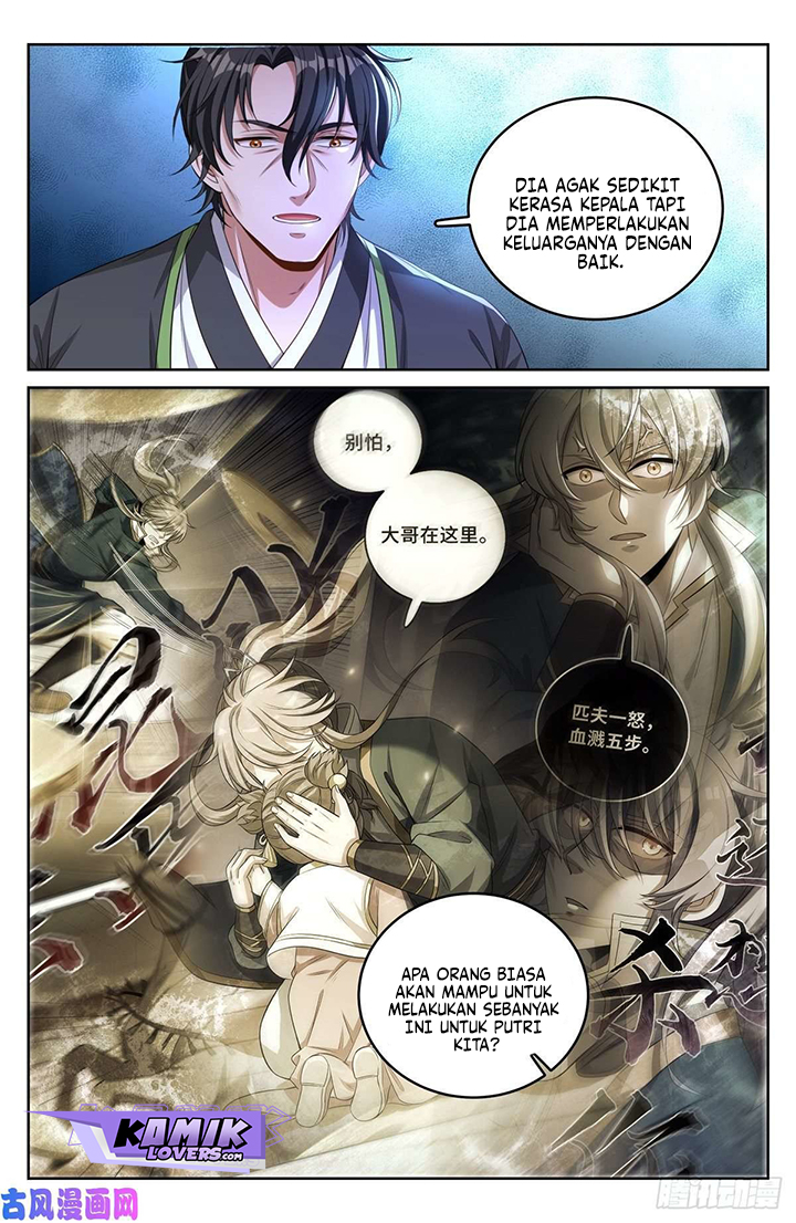 Nightwatcher Chapter 46 Gambar 7