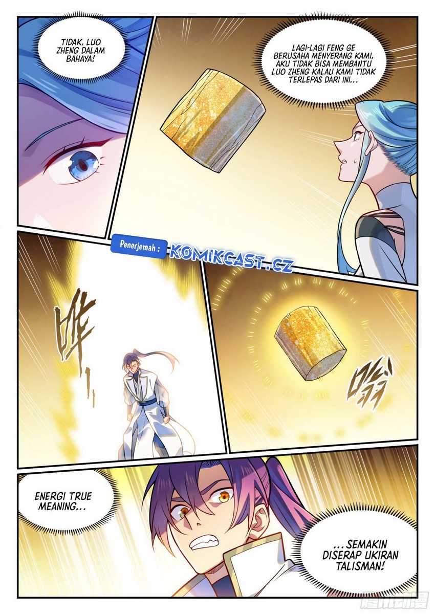 Apotheosis Chapter 1210 Gambar 5