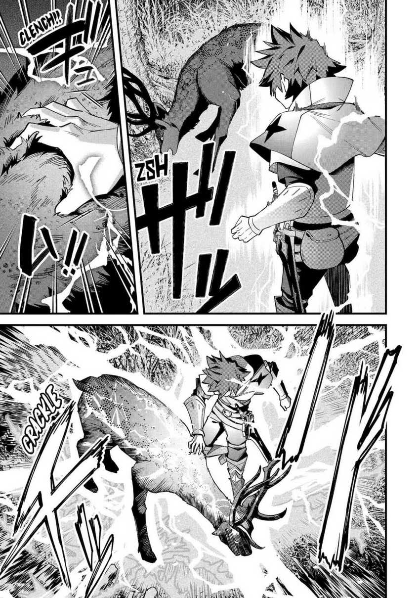 Nido Tensei Shita Shounen wa S Rank Boukensha Toshite Heion ni Sugosu Chapter 40 Gambar 15