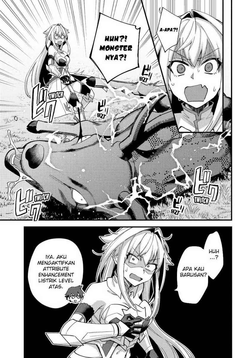 Nido Tensei Shita Shounen wa S Rank Boukensha Toshite Heion ni Sugosu Chapter 40 Gambar 17