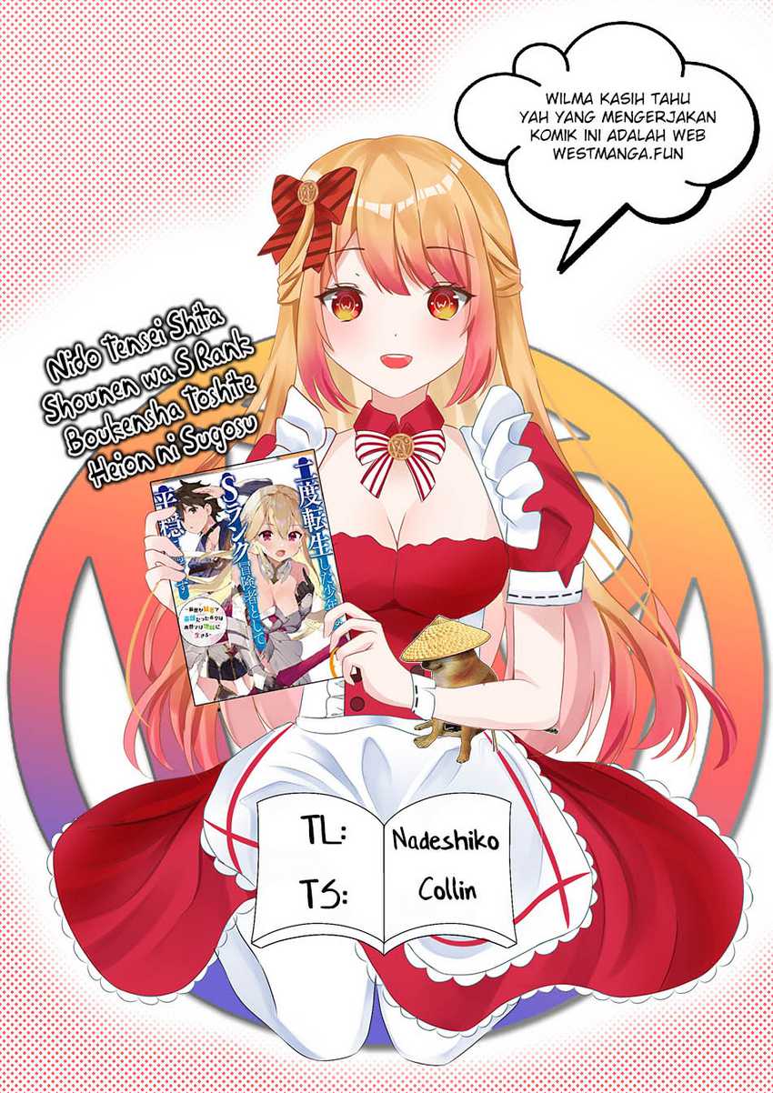Nido Tensei Shita Shounen wa S Rank Boukensha Toshite Heion ni Sugosu Chapter 40 Gambar 4