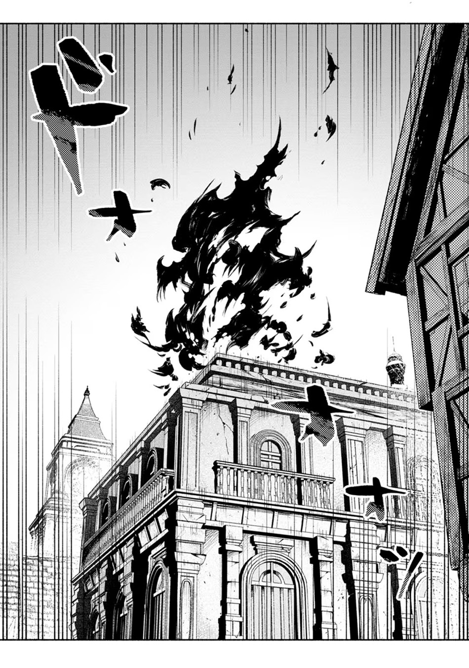 Sono Monban, Saikyou Nitsuki: Tsuihou Sareta Bougyo Ryoku 9999 no Senshi, Outo no Monban Toshite Musou Suru Chapter 30 Gambar 18