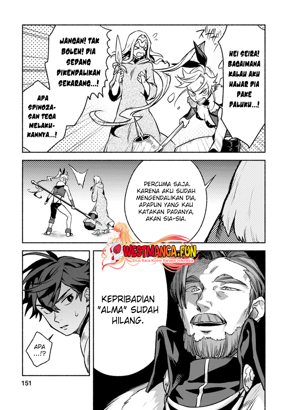 Sono Monban, Saikyou Nitsuki: Tsuihou Sareta Bougyo Ryoku 9999 no Senshi, Outo no Monban Toshite Musou Suru Chapter 30 Gambar 20