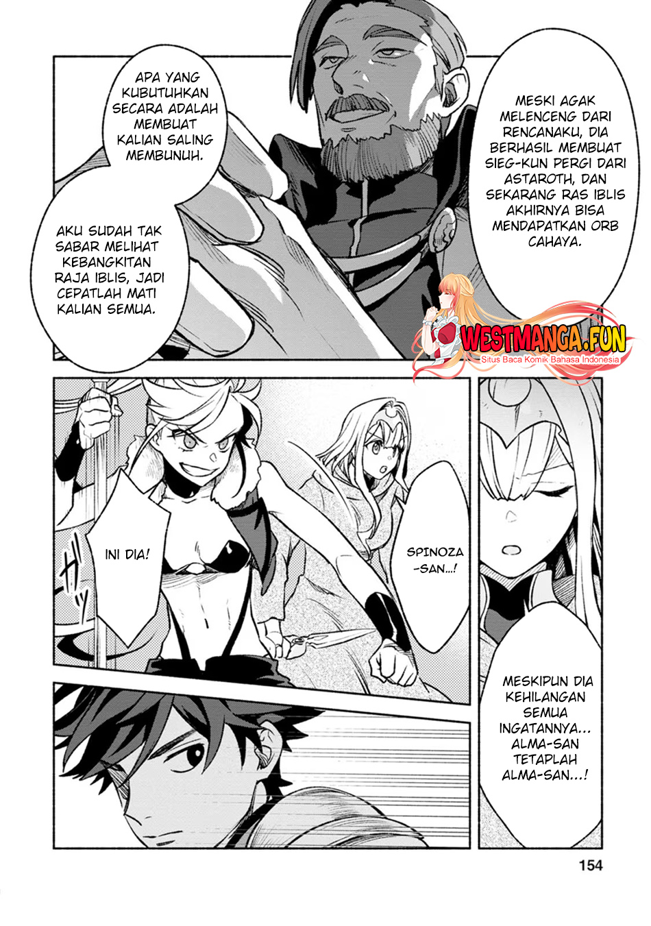 Sono Monban, Saikyou Nitsuki: Tsuihou Sareta Bougyo Ryoku 9999 no Senshi, Outo no Monban Toshite Musou Suru Chapter 30 Gambar 23