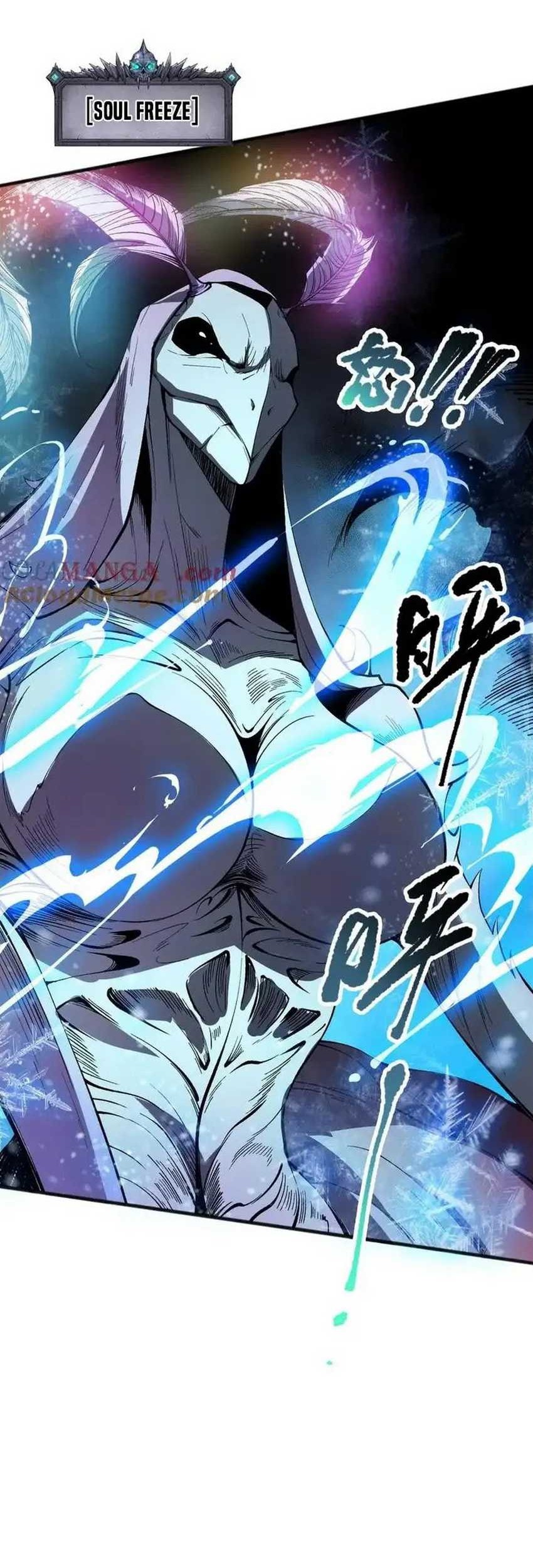 Disastrous Necromancer Chapter 100 Gambar 20