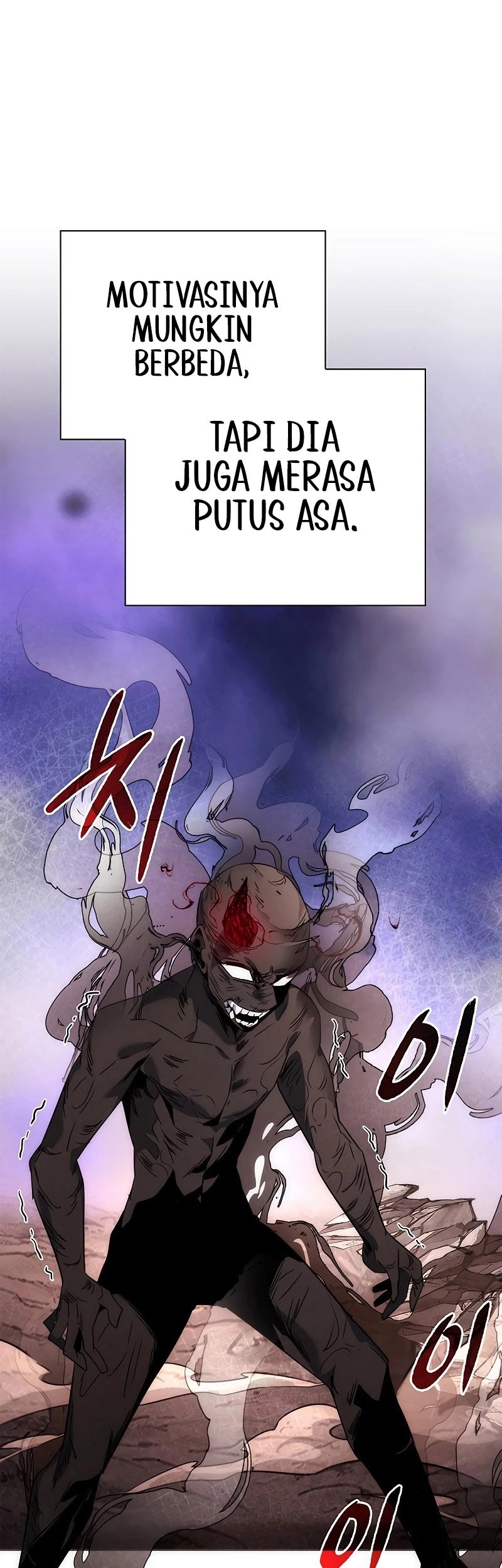 Goblin’s Night Chapter 56 Gambar 54