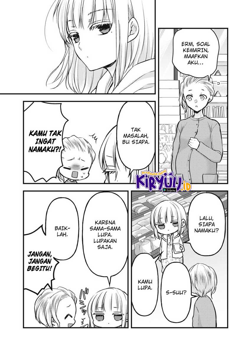 Mijuku na Futari de Gozaimasu ga Chapter 138 Gambar 14