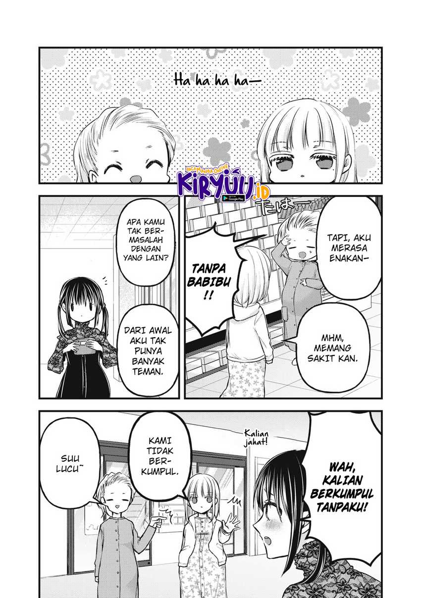 Mijuku na Futari de Gozaimasu ga Chapter 138 Gambar 15