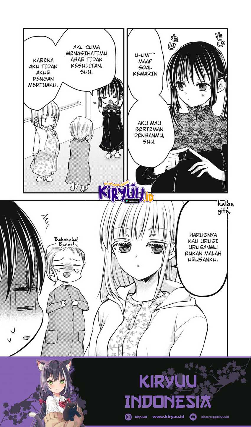 Mijuku na Futari de Gozaimasu ga Chapter 138 Gambar 16