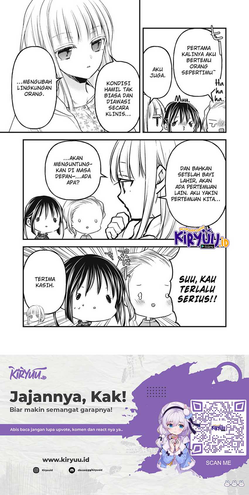 Mijuku na Futari de Gozaimasu ga Chapter 138 Gambar 17