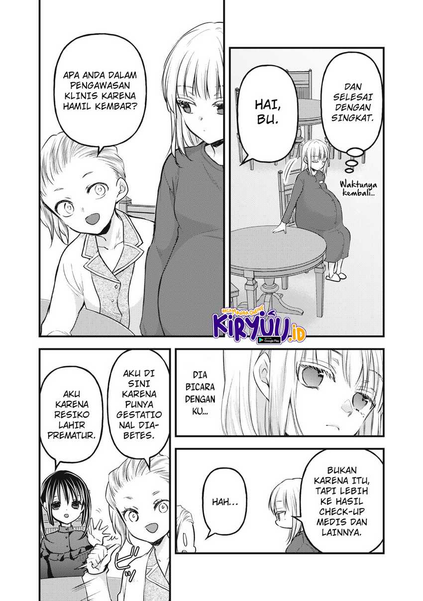 Mijuku na Futari de Gozaimasu ga Chapter 138 Gambar 4
