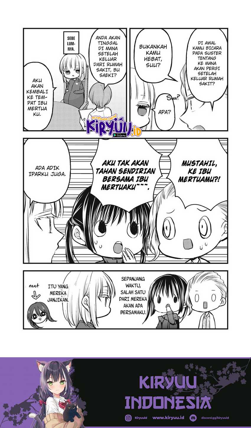 Mijuku na Futari de Gozaimasu ga Chapter 138 Gambar 6