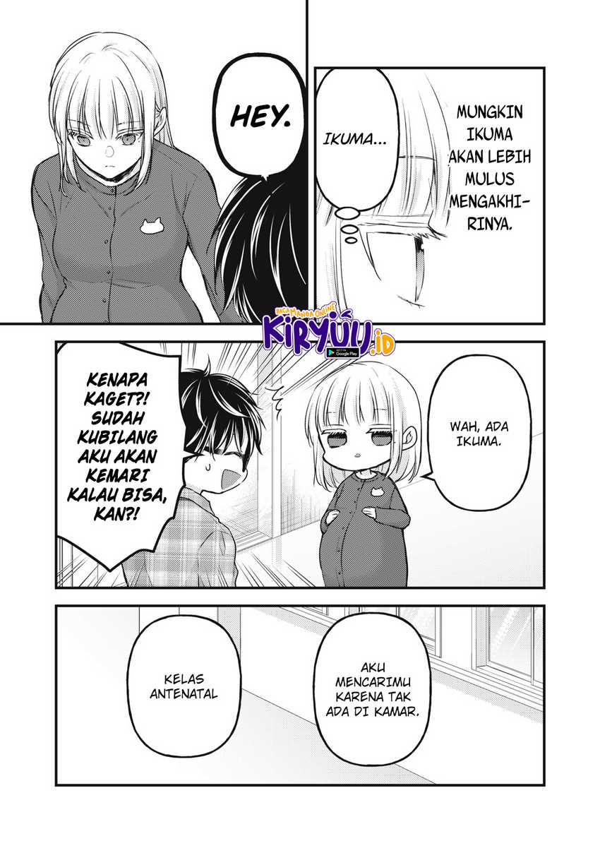 Mijuku na Futari de Gozaimasu ga Chapter 138 Gambar 10