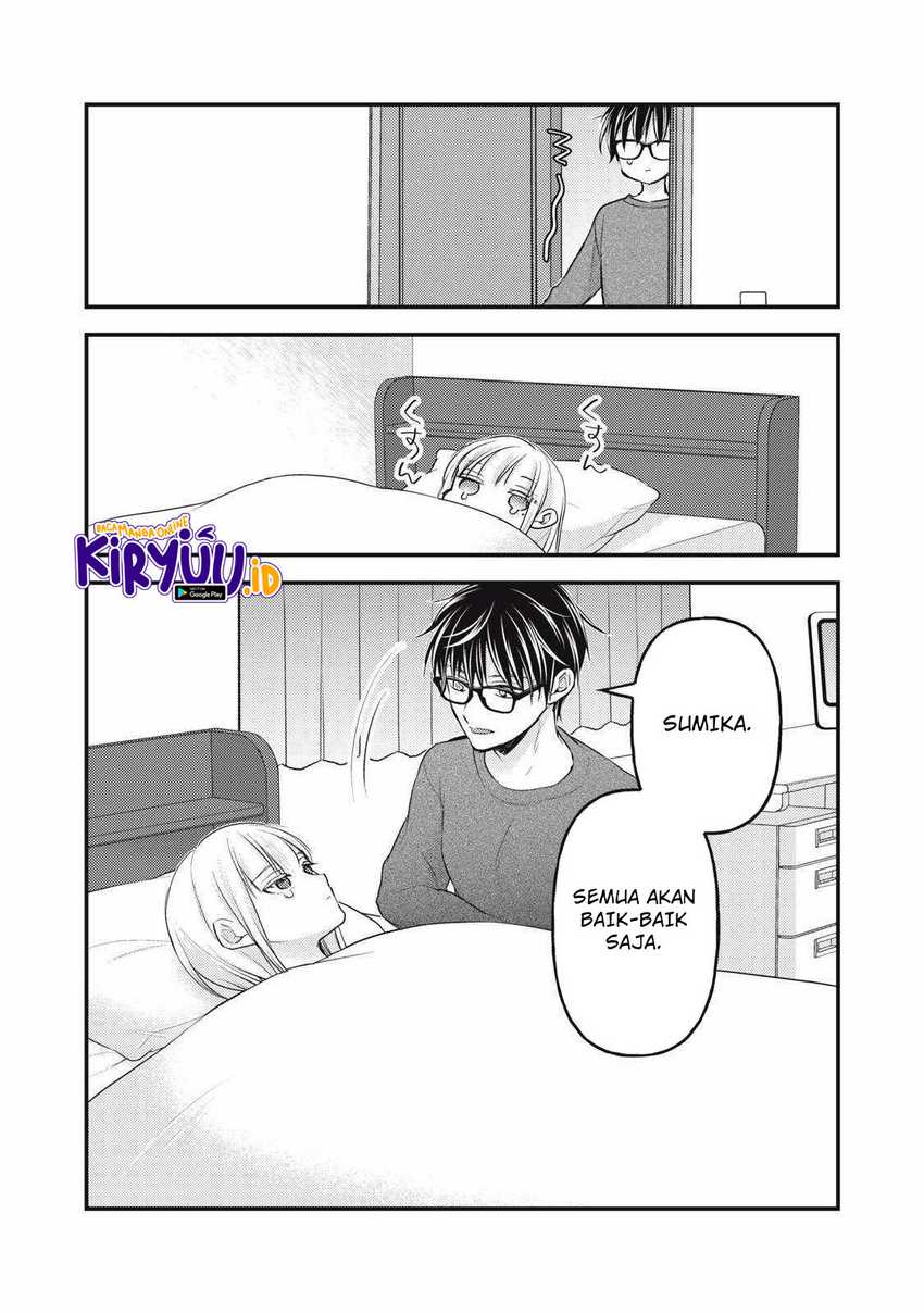 Mijuku na Futari de Gozaimasu ga Chapter 137 Gambar 12
