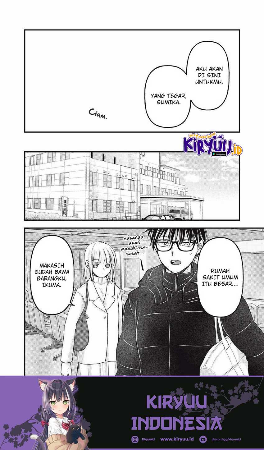 Mijuku na Futari de Gozaimasu ga Chapter 137 Gambar 15