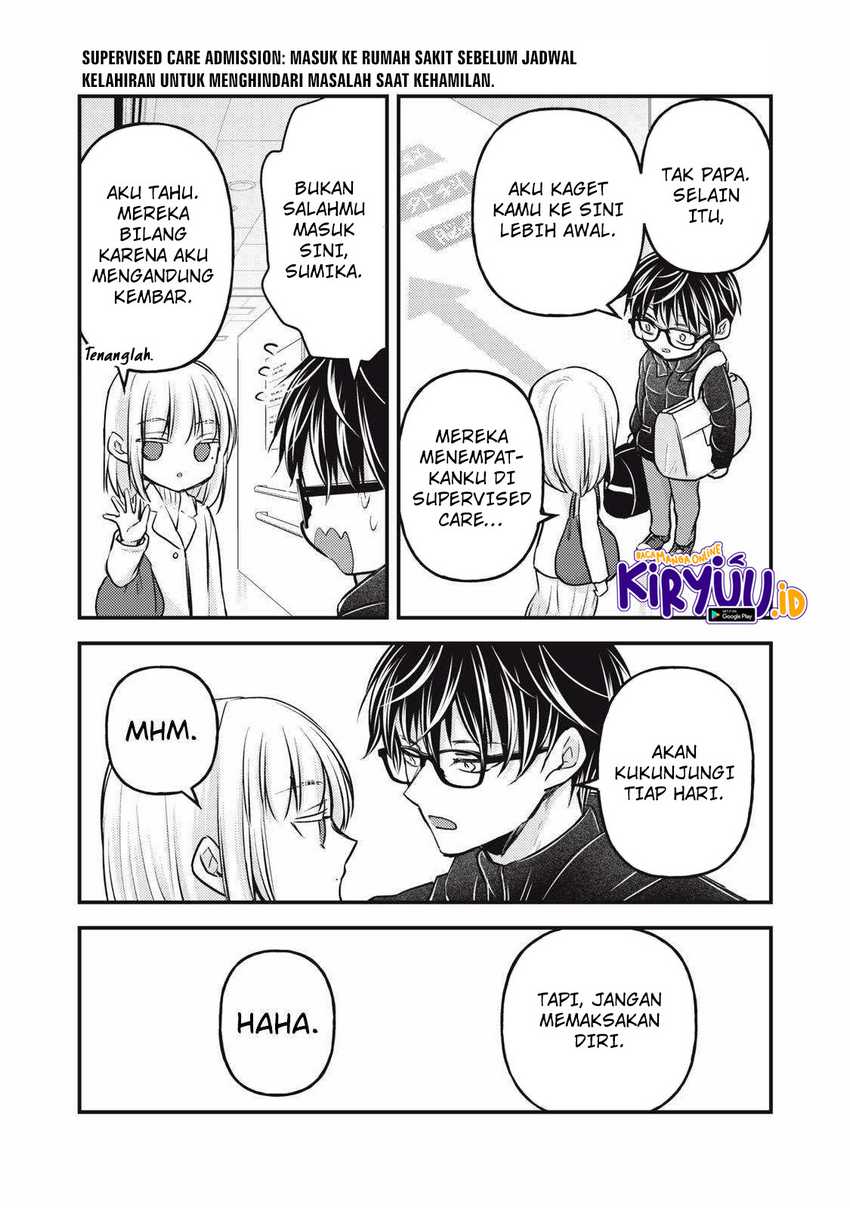Mijuku na Futari de Gozaimasu ga Chapter 137 Gambar 16