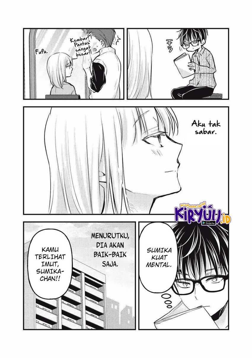 Mijuku na Futari de Gozaimasu ga Chapter 137 Gambar 3