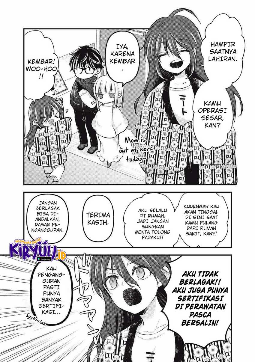 Mijuku na Futari de Gozaimasu ga Chapter 137 Gambar 4