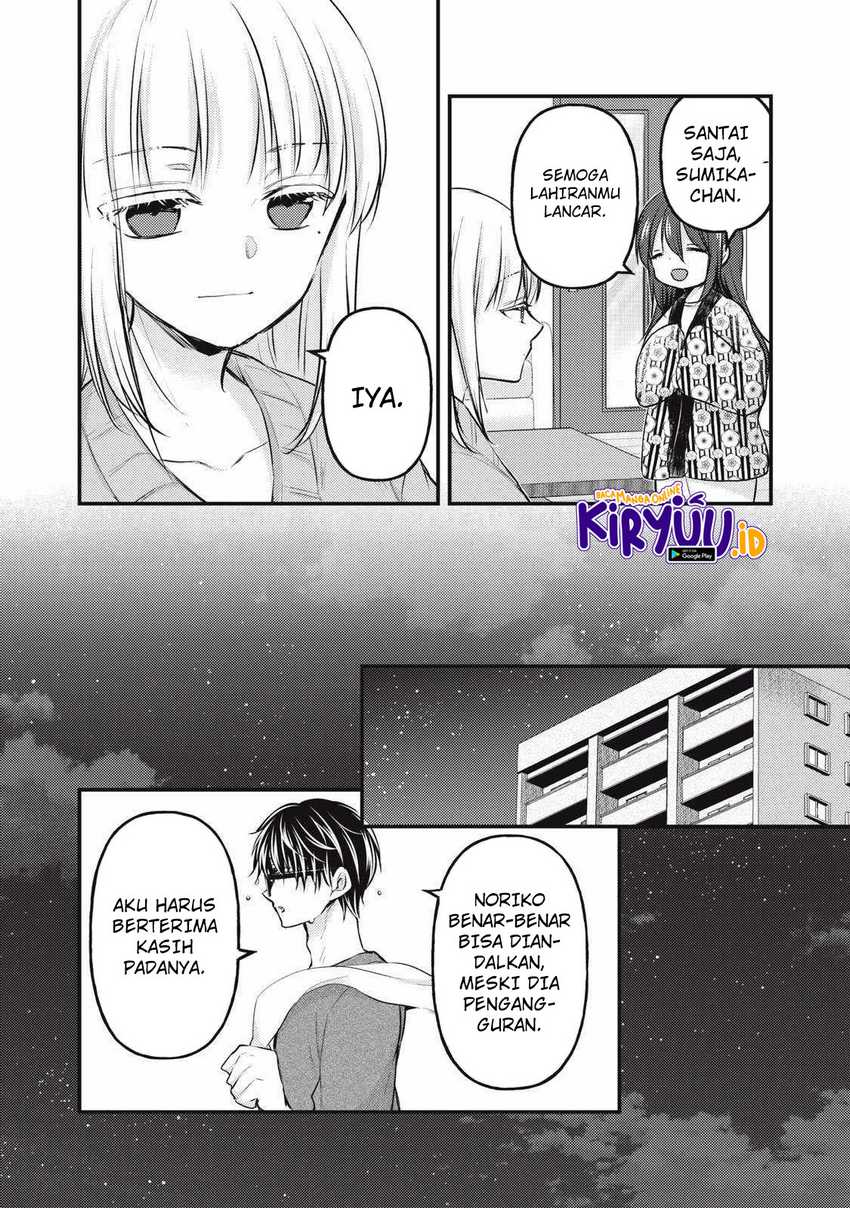 Mijuku na Futari de Gozaimasu ga Chapter 137 Gambar 7