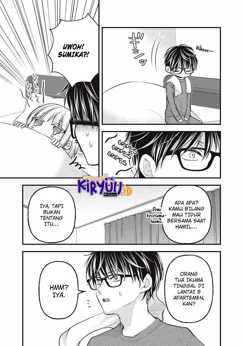 Mijuku na Futari de Gozaimasu ga Chapter 137 Gambar 8