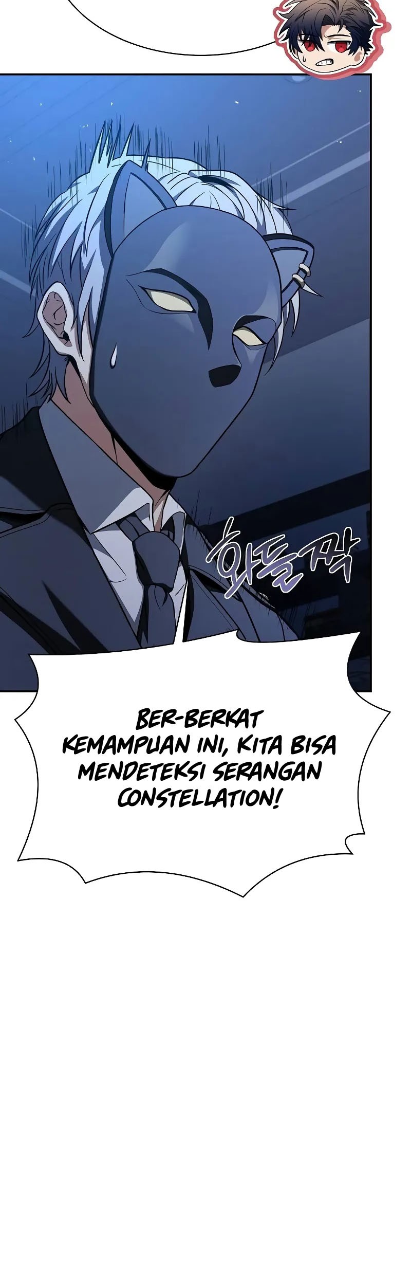 The Constellations Are My Disciples Chapter 77 Gambar 53