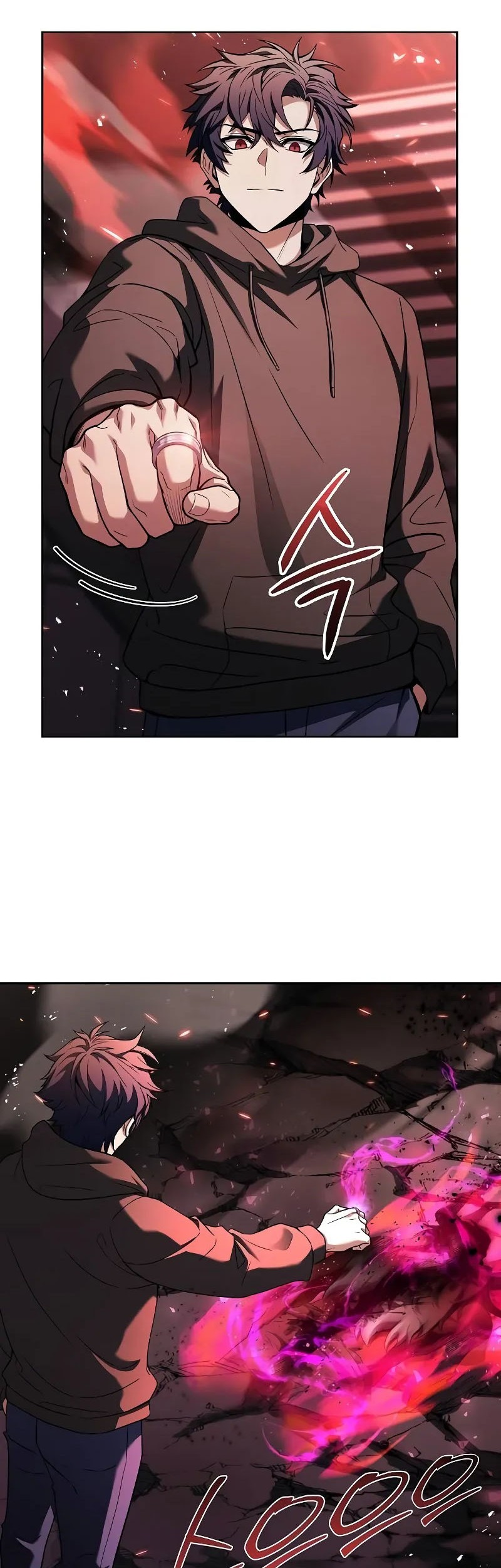 The Constellations Are My Disciples Chapter 77 Gambar 3