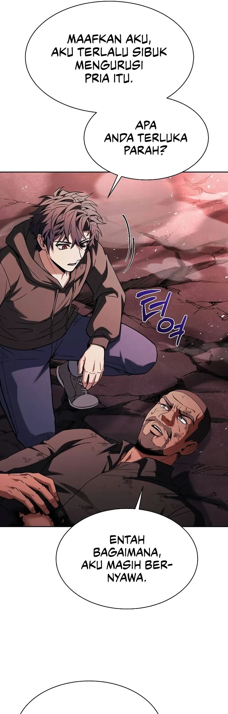 The Constellations Are My Disciples Chapter 77 Gambar 7