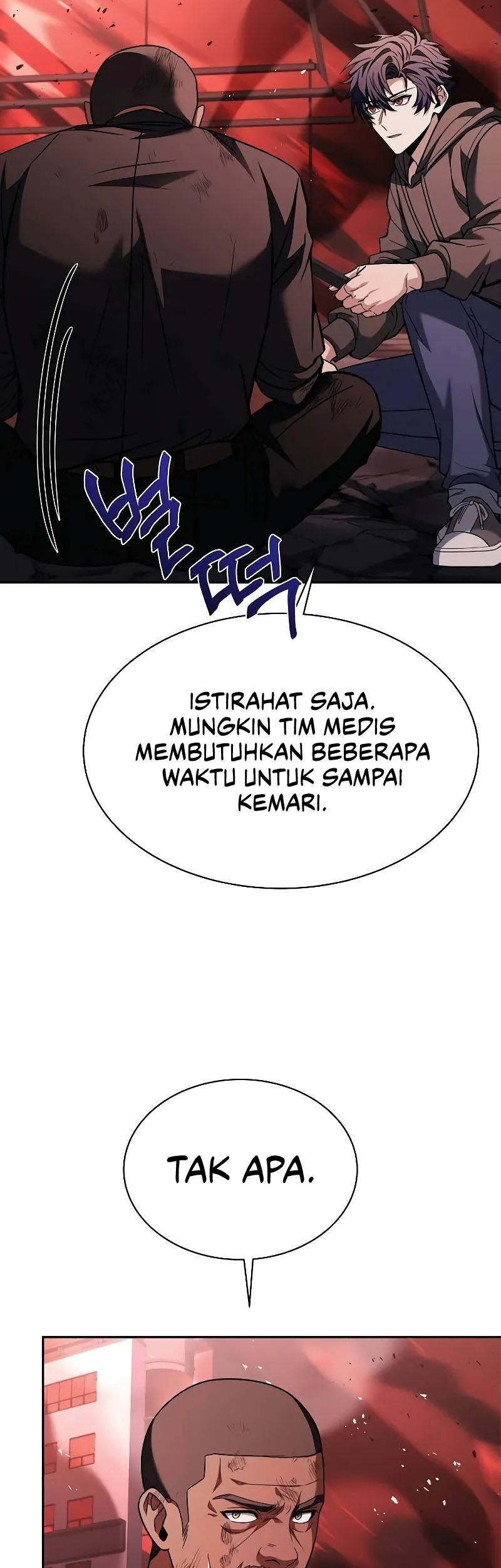 The Constellations Are My Disciples Chapter 77 Gambar 11