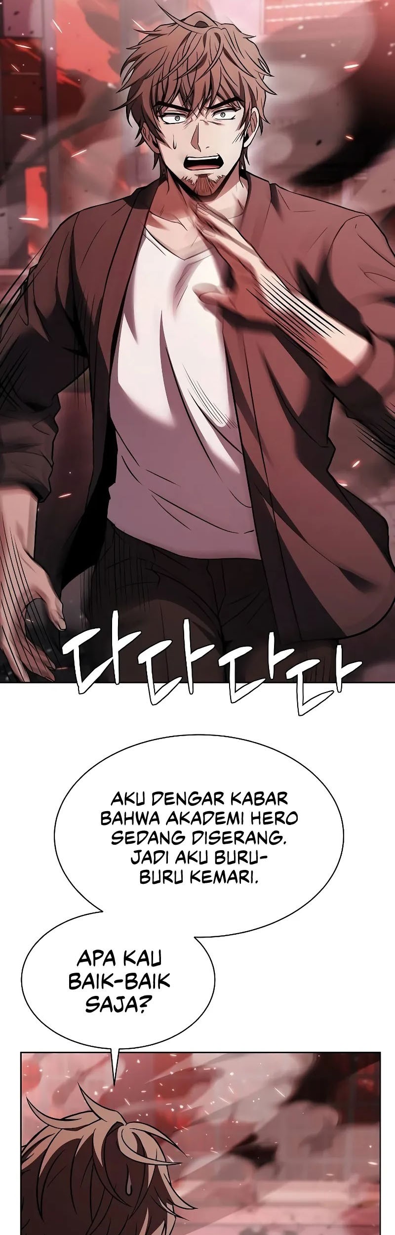 The Constellations Are My Disciples Chapter 77 Gambar 19