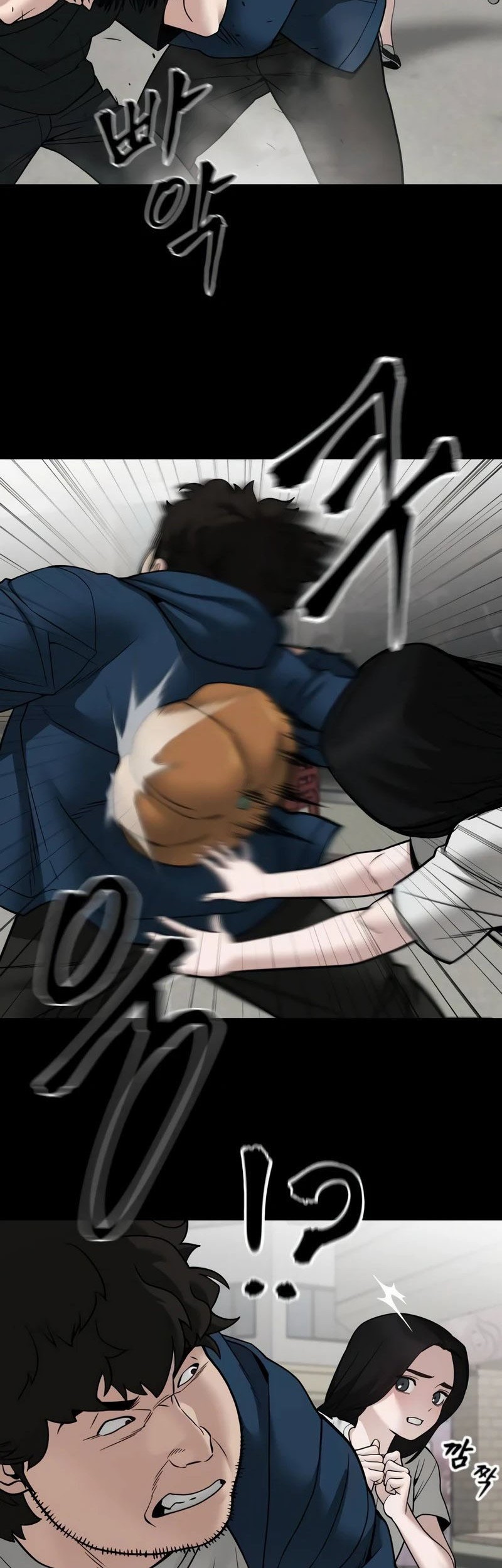 The Bully In Charge Chapter 107 Gambar 39