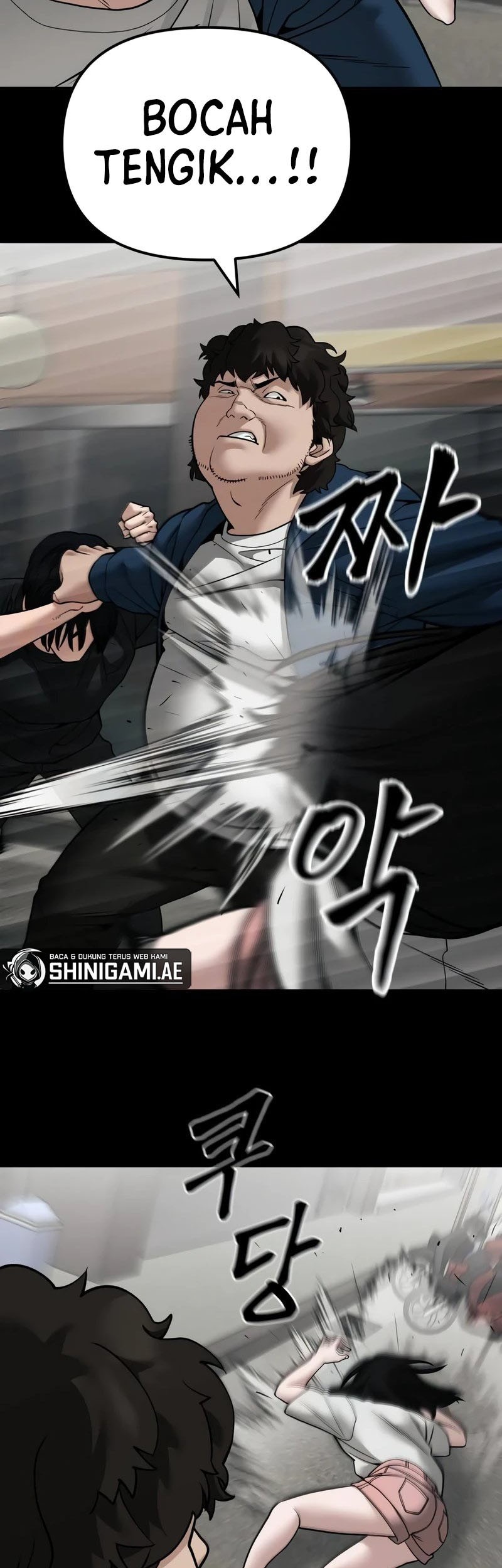 The Bully In Charge Chapter 107 Gambar 40