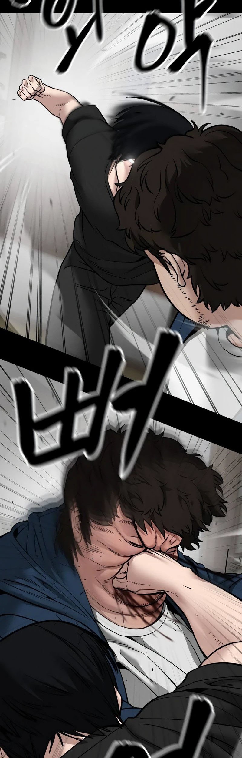 The Bully In Charge Chapter 107 Gambar 3