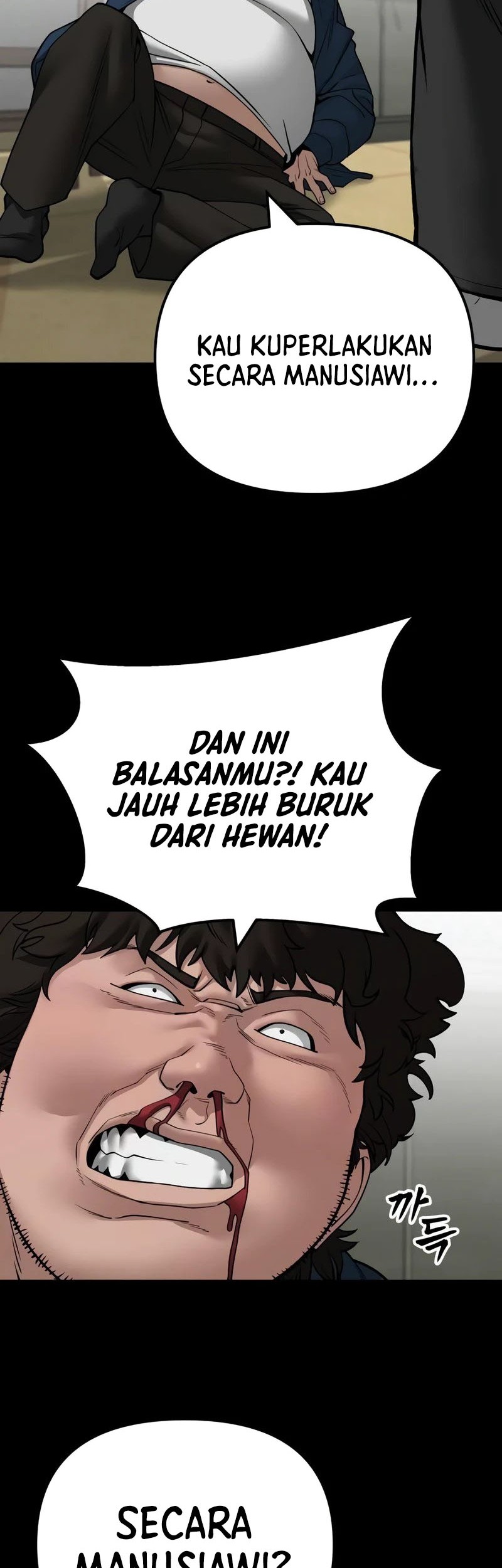 The Bully In Charge Chapter 107 Gambar 7