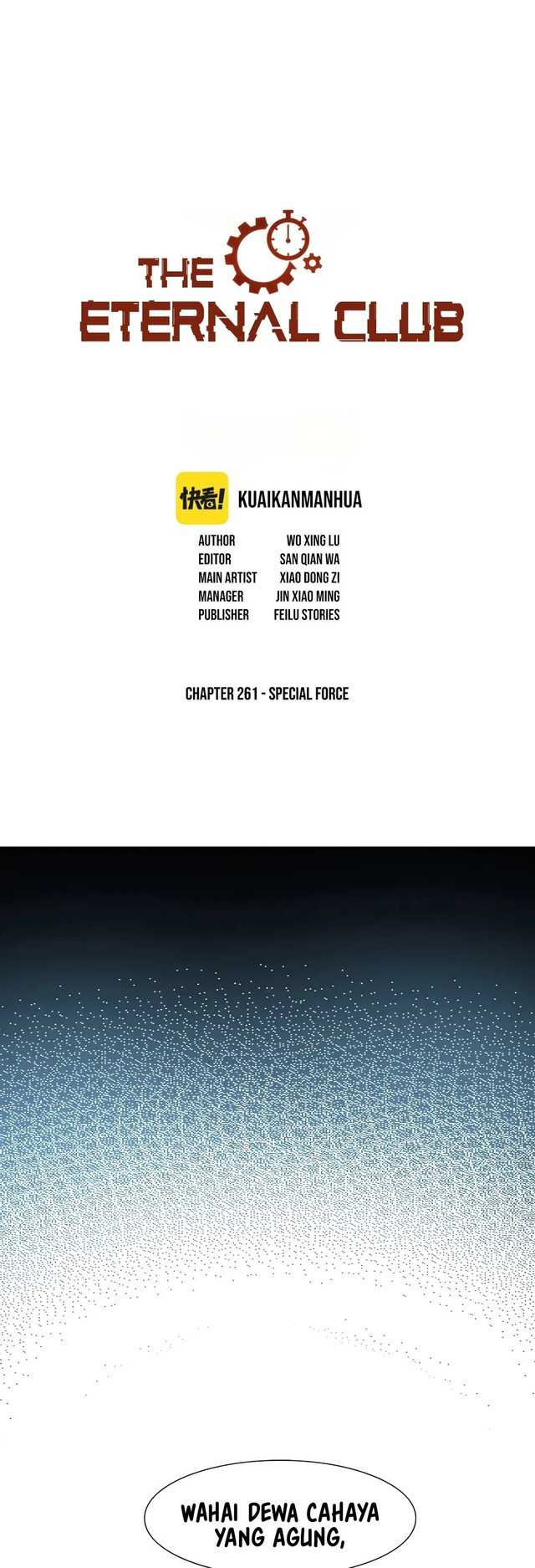 Baca Eternal Club Chapter 261 Gambar 2