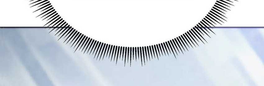 I, the Strongest Boss Chapter 27 Gambar 10