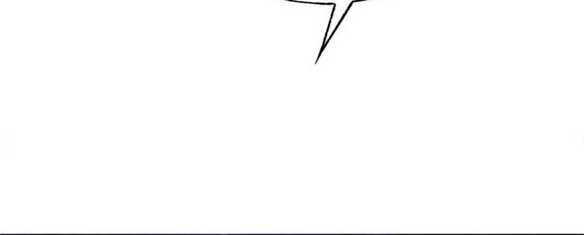 I, the Strongest Boss Chapter 27 Gambar 28