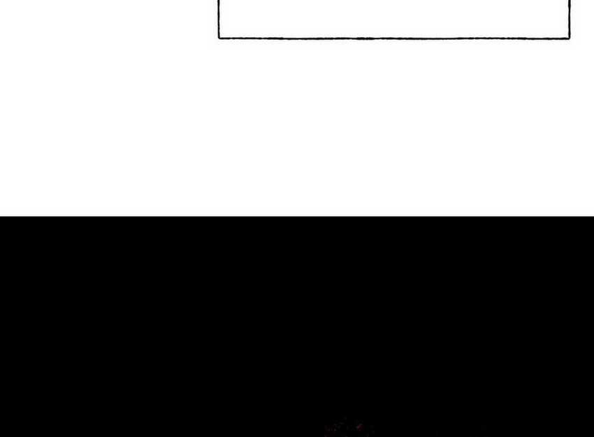 I, the Strongest Boss Chapter 27 Gambar 38