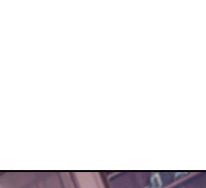 I, the Strongest Boss Chapter 24 Gambar 37